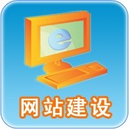 东莞网站托管 助力企业在线业务稳健发展