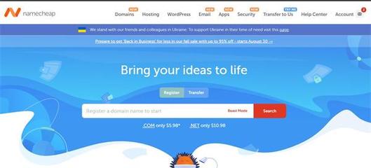 Namecheap 以高性价比和用户友好功能助力网站优化