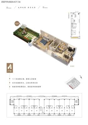 苏州紫竹云山墅官方网站优化方案 提升用户体验与品牌价值