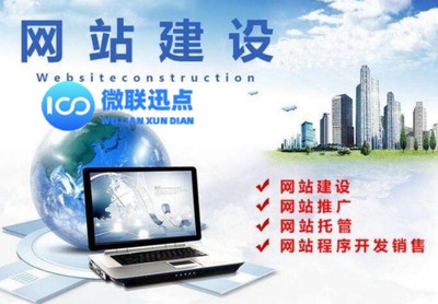 茶陵网站开发与托管的可靠选择